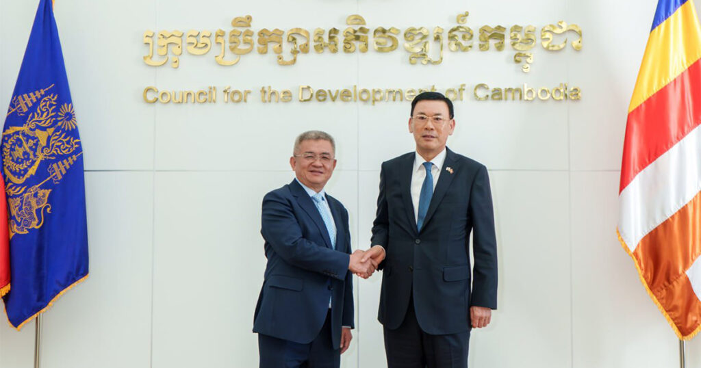 CDC and Korean Investors