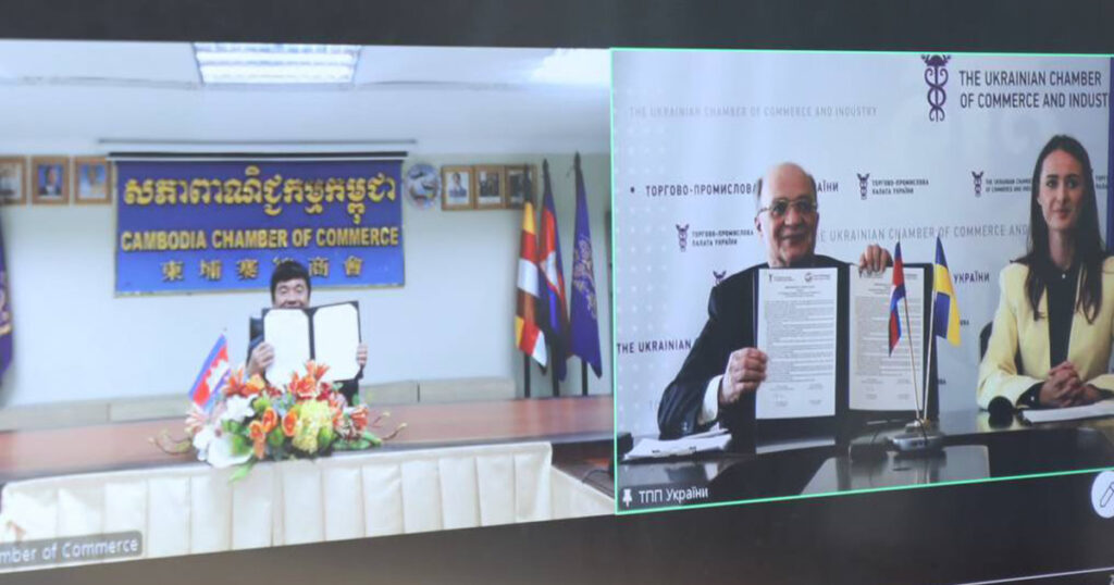 Cambodia and Ukraine