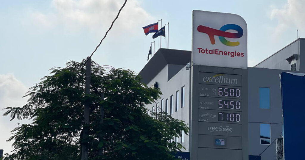 Diesel price increases