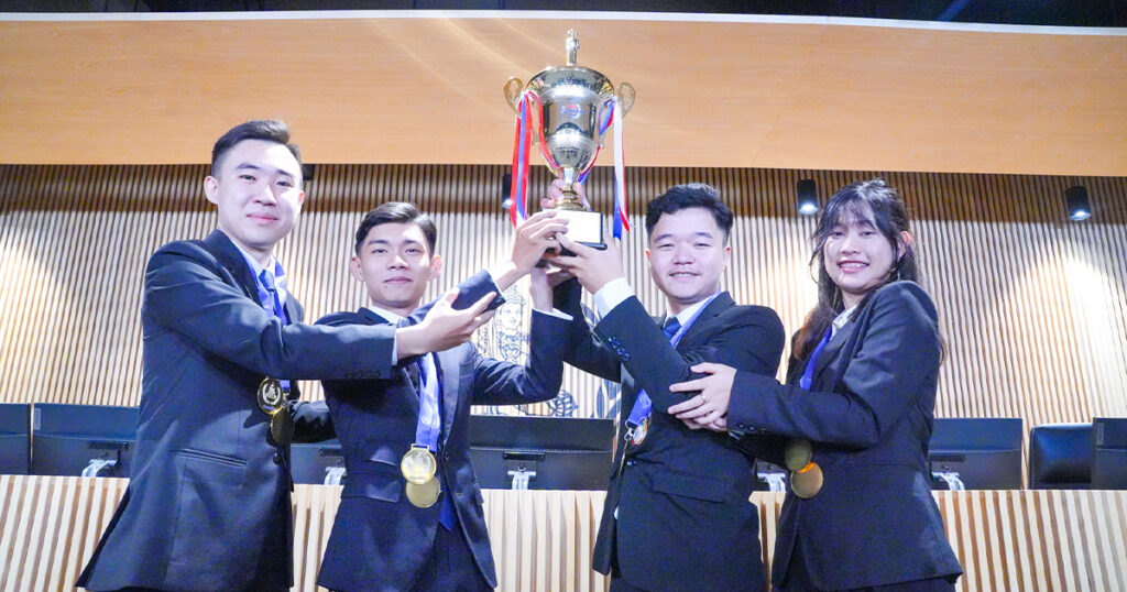 Cambodia Moot Court Competition