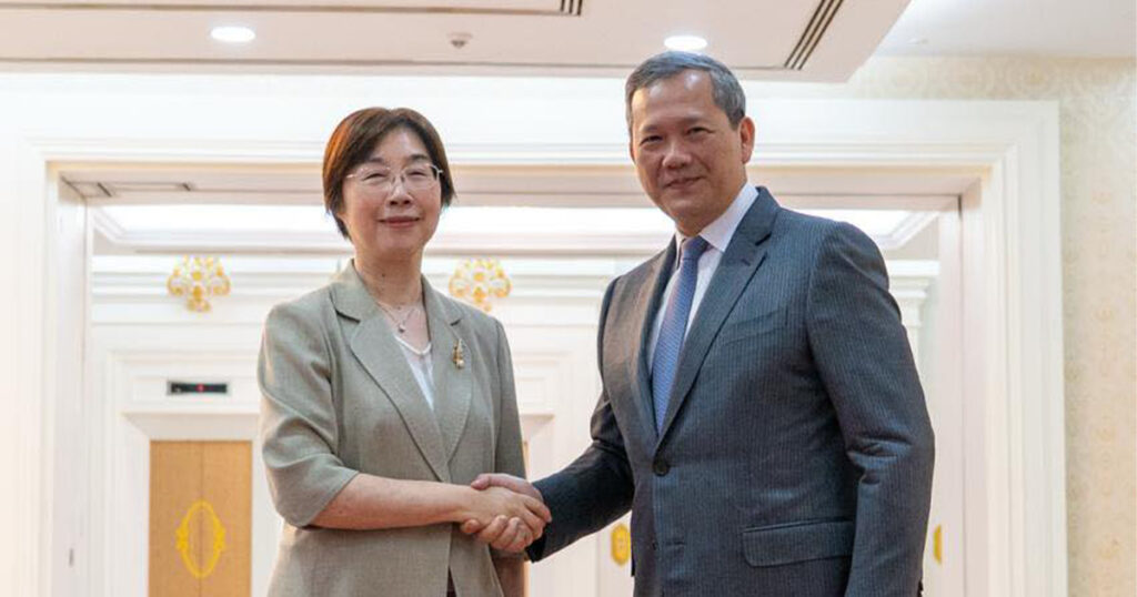 AIIB