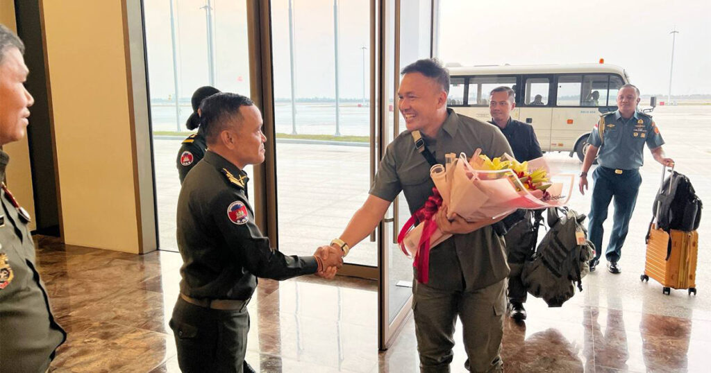 Indonesian Officer