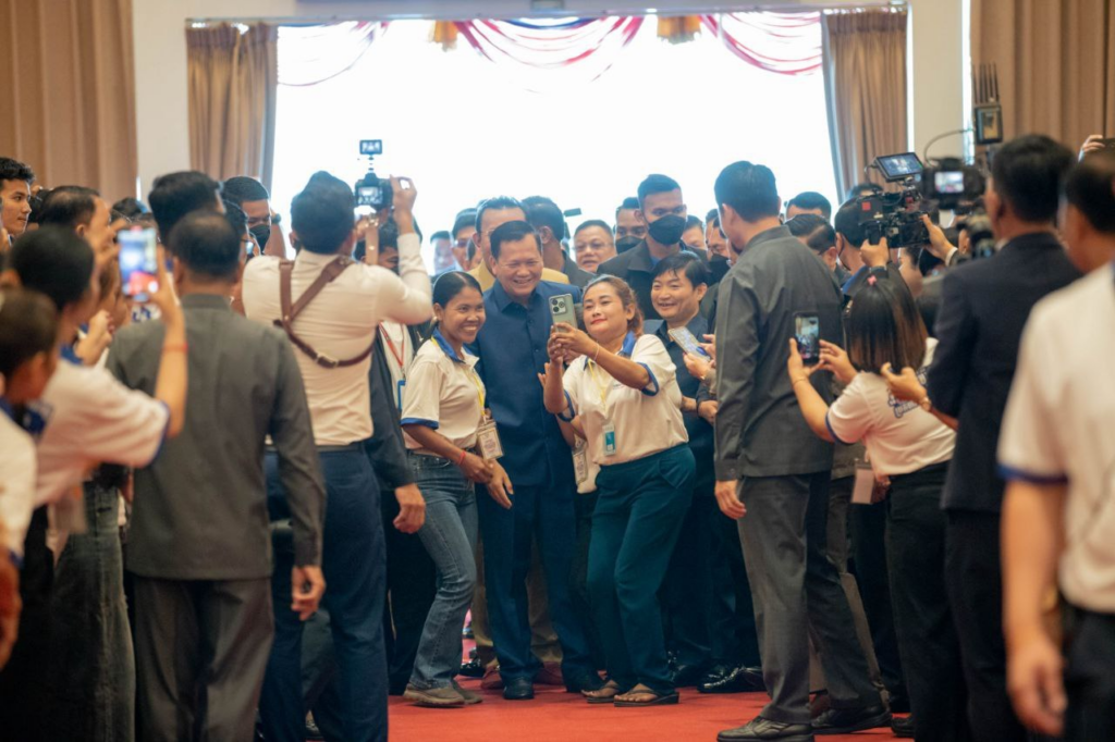 Labour Day