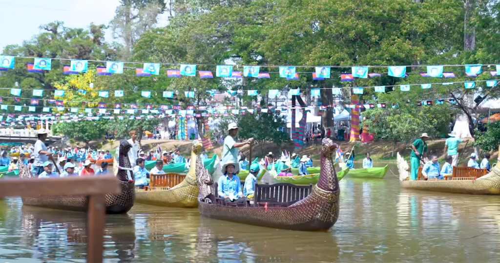 Siem Reap Sangkran