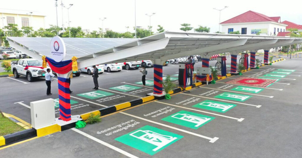 EV Station