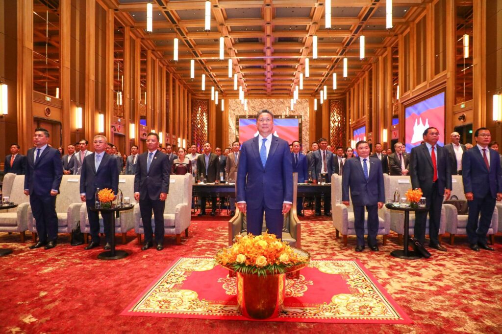 The Council of the Development of Cambodai