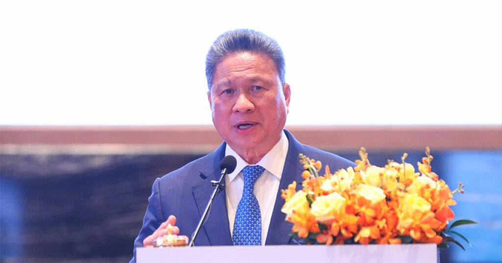 Investment Forum